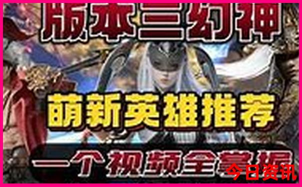 安徽十大必去景点推荐