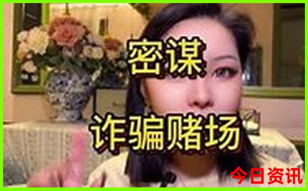 平潭两天一夜旅游攻略